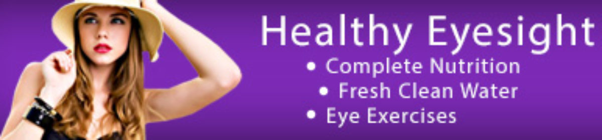 Online Eyesight Test